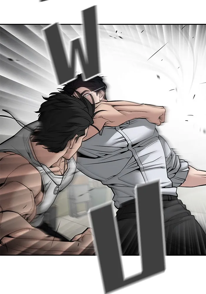 เลวฟาดเลว ตอนที่ 80 รูปที่ 127