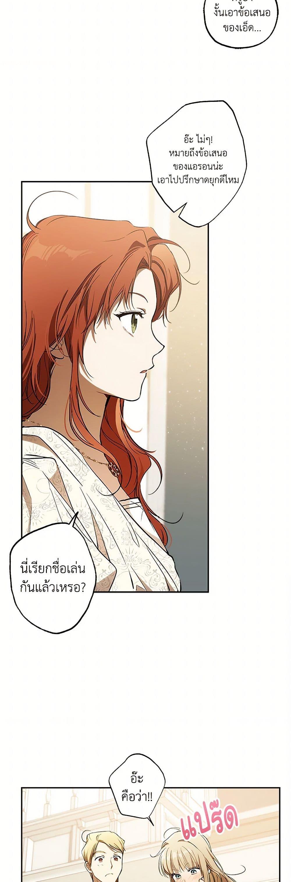Manga-lc-com อ่านมังงะ อ่านการ์ตูน ออนไลน์ ฟรี It Was All a Mistake ตอนที่ 1 2 3 4 5 6 7 8 9 10 11 12 13 14 ฟรี ไม่มีโฆษณา Manga-lc - อ่าน มังงะ อ่าน การ์ตูน ออนไลน์ อ่านมังงะ ฟรี