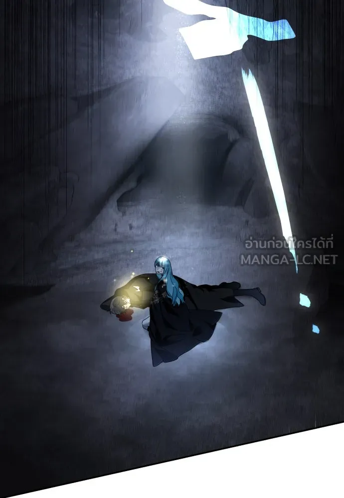 เลดี้มินต์ ตอนที่ 103 รูปที่ 12