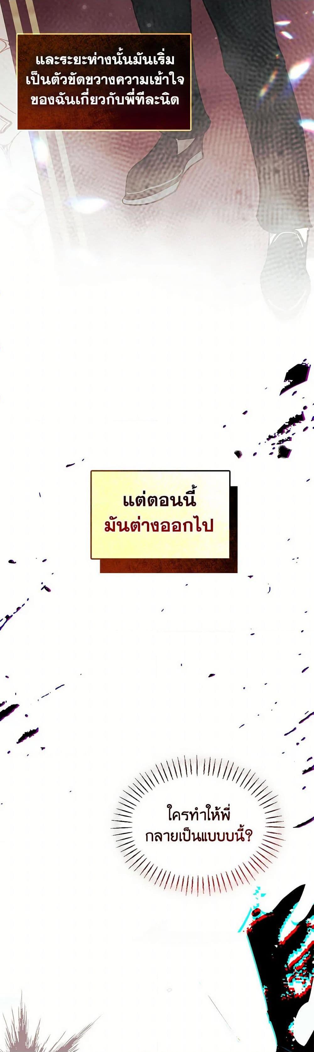 Manga-lc-com อ่านมังงะ อ่านการ์ตูน ออนไลน์ ฟรี Devoted to Diamond ตอนที่ 1 2 3 4 5 6 7 8 9 10 11 12 13 14 ฟรี ไม่มีโฆษณา Manga-lc - อ่าน มังงะ อ่าน การ์ตูน ออนไลน์ อ่านมังงะ ฟรี