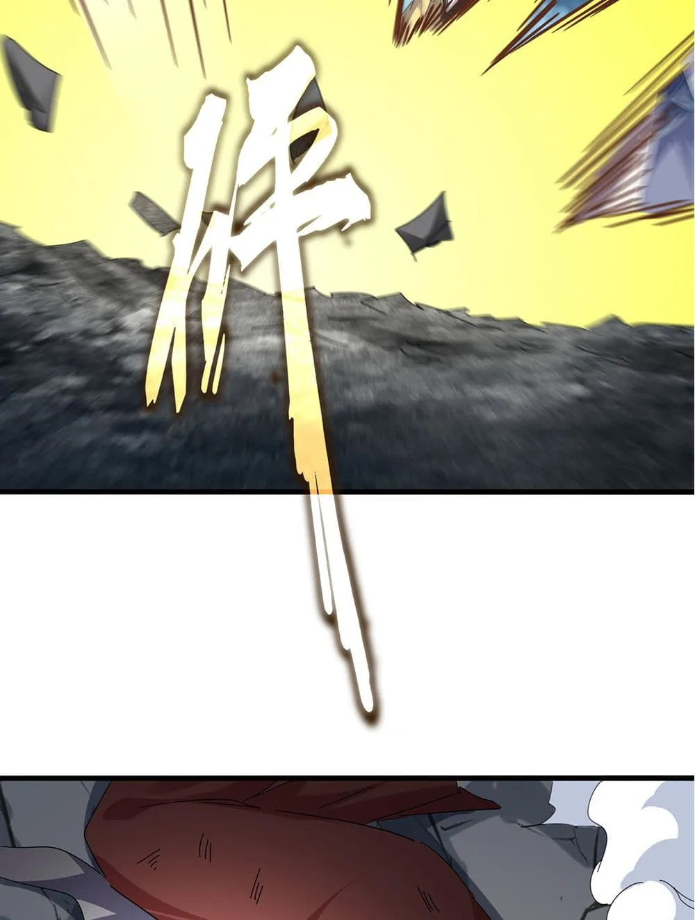 Magic Emperor ราชาจอมเวทย_ ตอนที่ ตอนที่ 752 รูปที่ 47