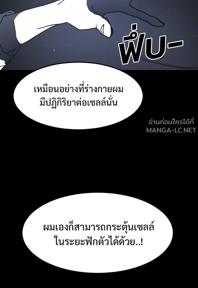 Manga-lc-com อ่านมังงะ อ่านการ์ตูน ออนไลน์ ฟรี วันดีคืนดี โซลก็ ตอนที่ 1 2 3 4 5 6 7 8 9 10 11 12 13 14 ฟรี ไม่มีโฆษณา Manga-lc - อ่าน มังงะ อ่าน การ์ตูน ออนไลน์ อ่านมังงะ ฟรี