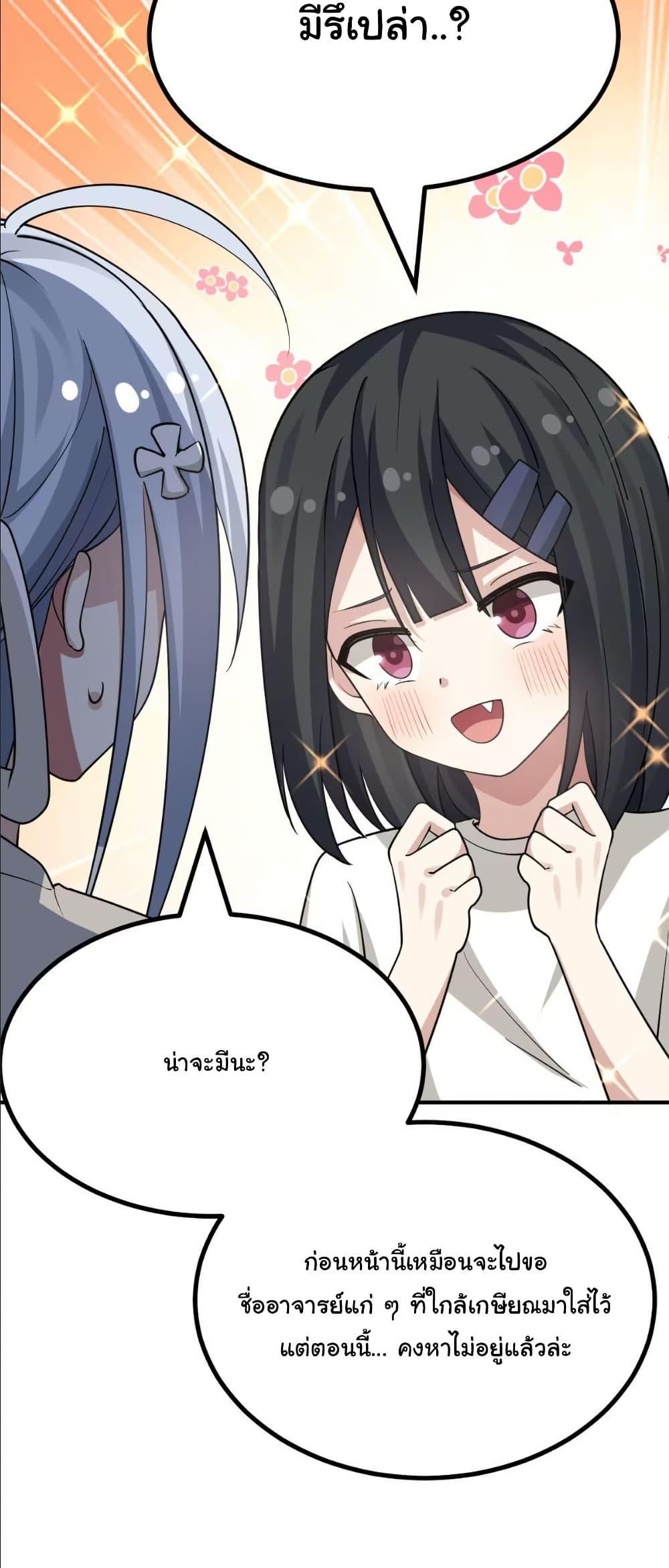 Manga-lc-com อ่านมังงะ อ่านการ์ตูน ออนไลน์ ฟรี The Best Project is to Make Butter ตอนที่ 1 2 3 4 5 6 7 8 9 10 11 12 13 14 ฟรี ไม่มีโฆษณา Manga-lc - อ่าน มังงะ อ่าน การ์ตูน ออนไลน์ อ่านมังงะ ฟรี