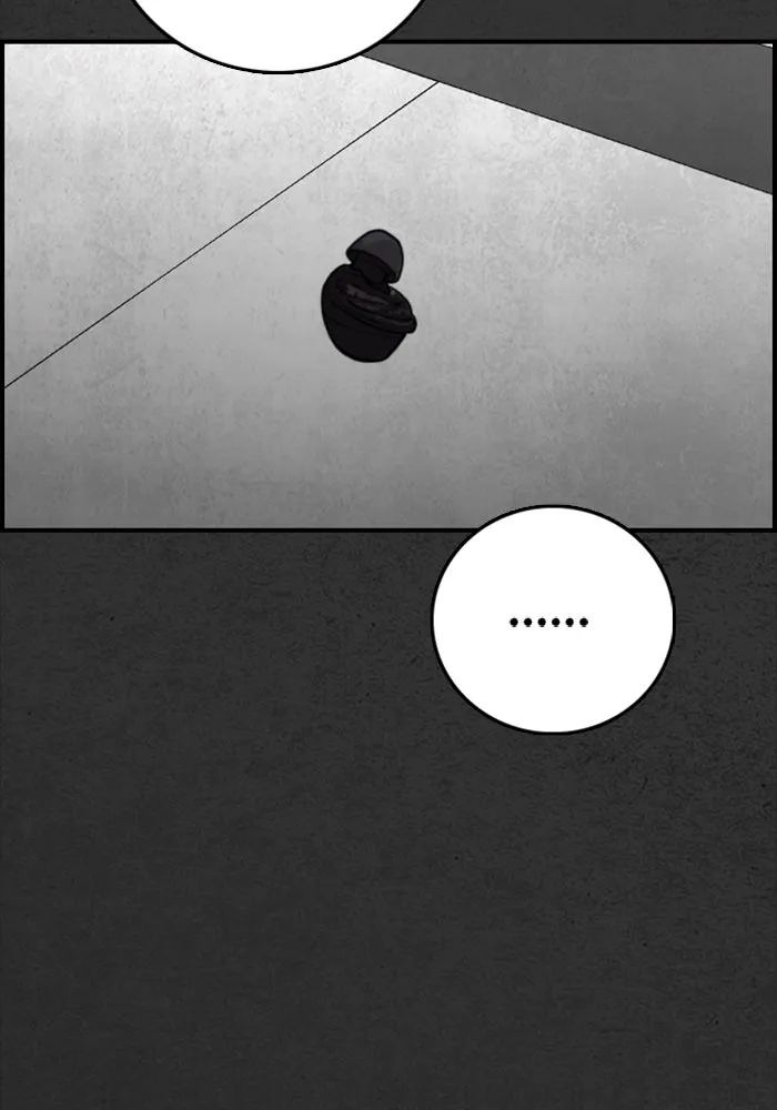 ตกศพสยอง ตอนที่ 24 รูปที่ 97