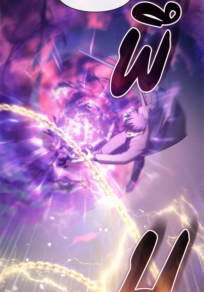 My S-Class Hunters ตอนที่ 65 อย่าก่อเรื่อง รูปที่ 35