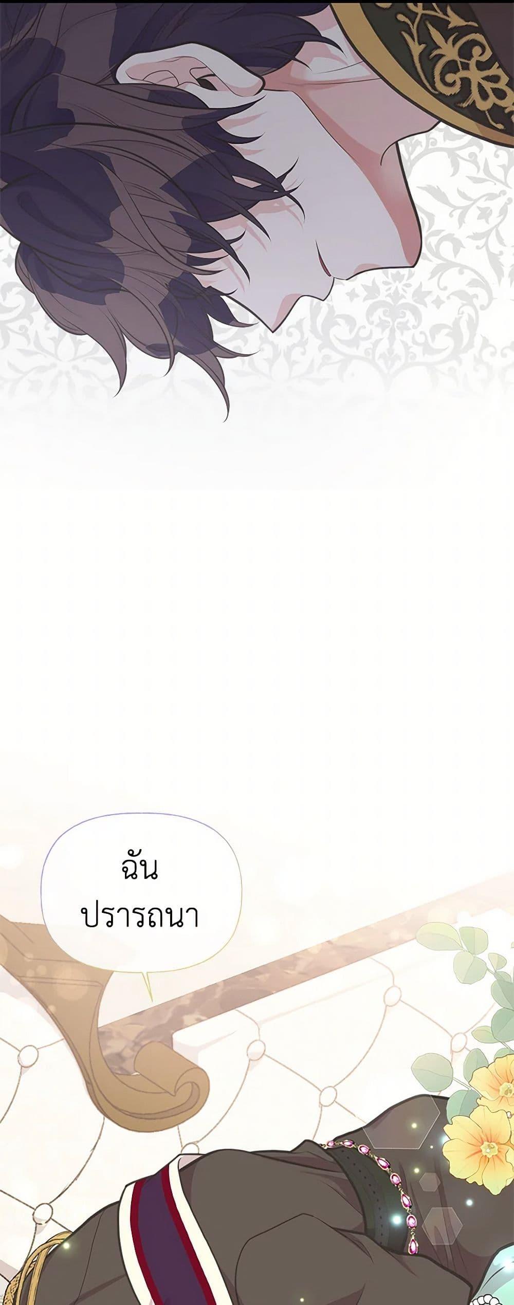 Manga-lc-com อ่านมังงะ อ่านการ์ตูน ออนไลน์ ฟรี My Sister Picked up the Male Lead ตอนที่ 1 2 3 4 5 6 7 8 9 10 11 12 13 14 ฟรี ไม่มีโฆษณา Manga-lc - อ่าน มังงะ อ่าน การ์ตูน ออนไลน์ อ่านมังงะ ฟรี