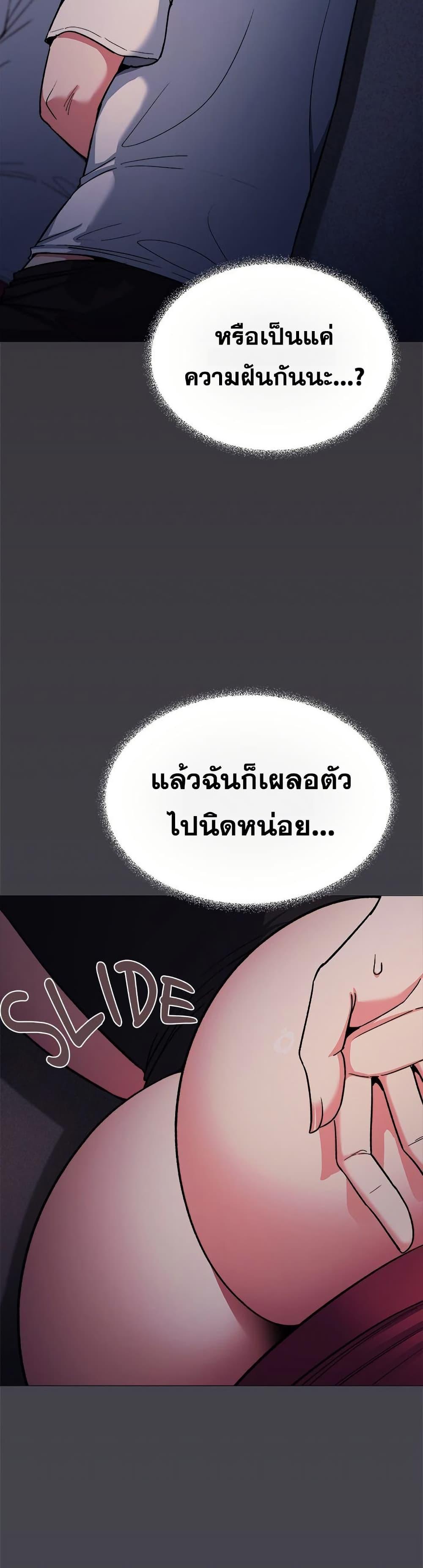 Doujin-Lc- อ่าน โดจิน มังฮวา เกาหลี ญี่ปุ่น จีน แปลไทย Stop Smoking ตอนที่ 1 2 3 4 5 6 7 8 9 10 11 12 13 14 ฟรี ไม่มีโฆษณา อ่าน โดจิน Manhwa เกาหลี ญี่ปุ่น จีน เรามีครบ คัดมาให้เน้นๆ โดจิน 18+ รับประกันความฟินโดย  Doujin Lc