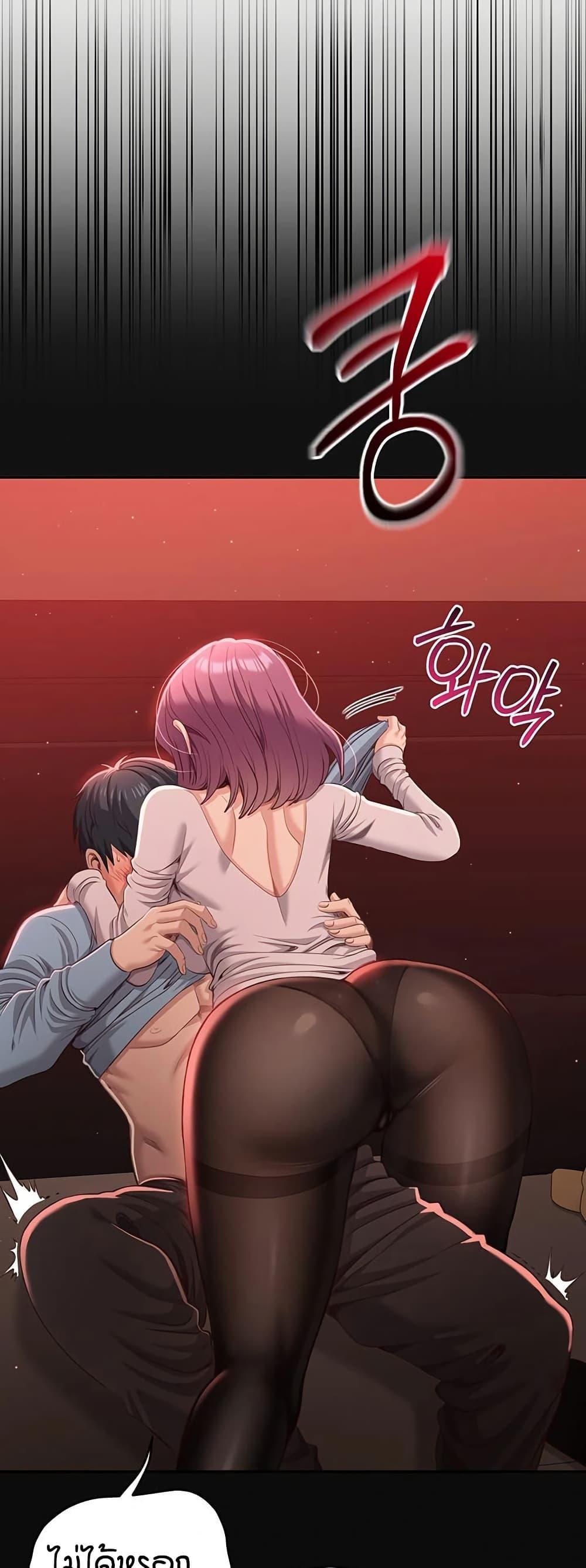 Doujin-Lc- อ่าน โดจิน มังฮวา เกาหลี ญี่ปุ่น จีน แปลไทย Reversed Virtues ตอนที่ 1 2 3 4 5 6 7 8 9 10 11 12 13 14 ฟรี ไม่มีโฆษณา อ่าน โดจิน Manhwa เกาหลี ญี่ปุ่น จีน เรามีครบ คัดมาให้เน้นๆ โดจิน 18+ รับประกันความฟินโดย  Doujin Lc