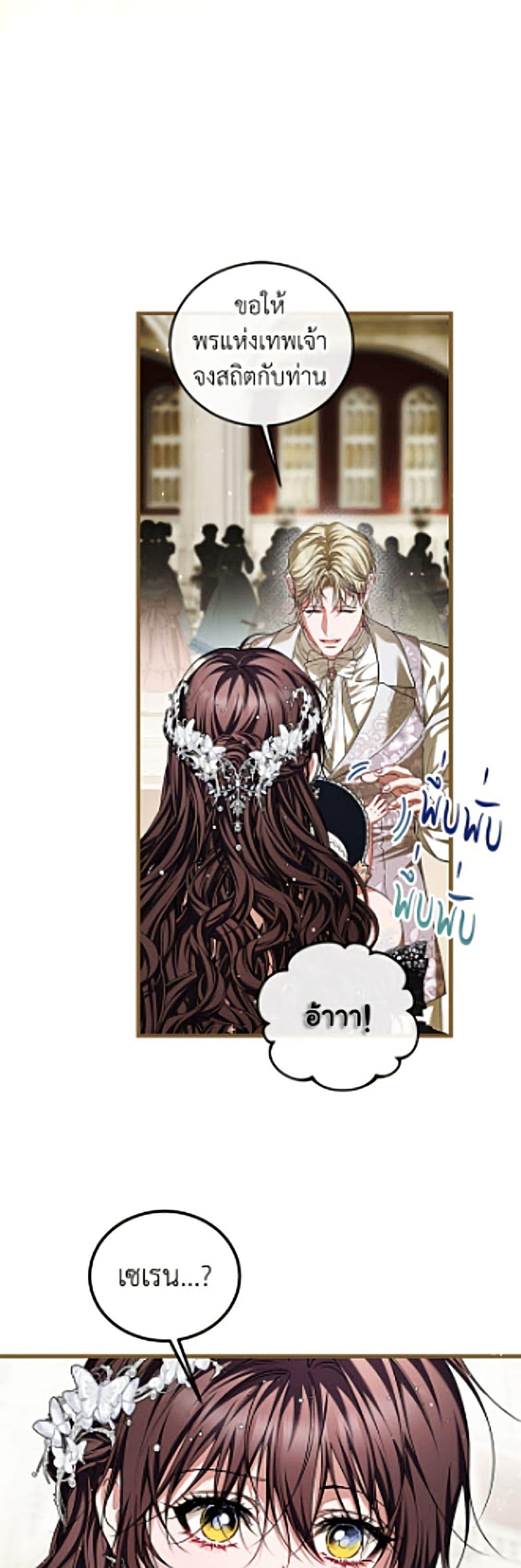 Manga-lc-com อ่านมังงะ อ่านการ์ตูน ออนไลน์ ฟรี Limited Extra time ตอนที่ 1 2 3 4 5 6 7 8 9 10 11 12 13 14 ฟรี ไม่มีโฆษณา Manga-lc - อ่าน มังงะ อ่าน การ์ตูน ออนไลน์ อ่านมังงะ ฟรี
