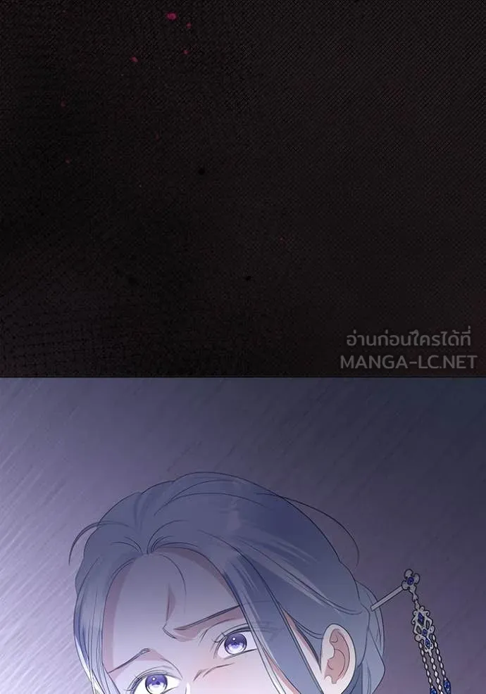 ชีวิตใหม่ในตระกูล ตอนที่ 77 รูปที่ 105