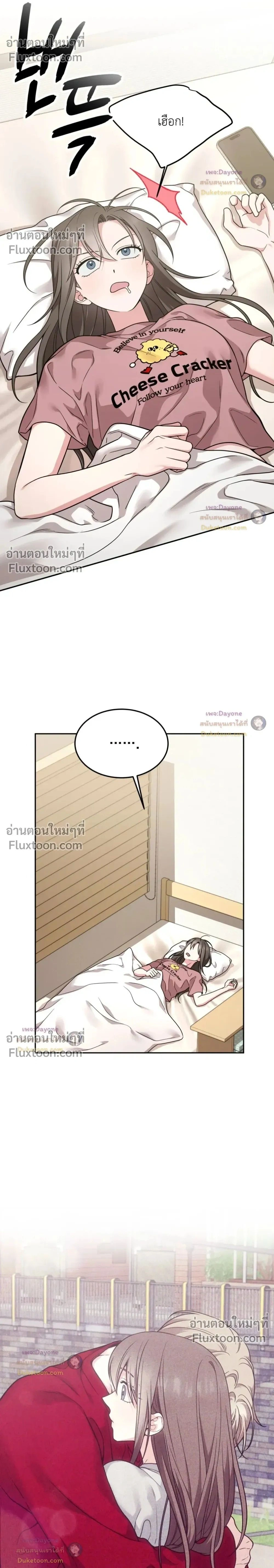 Doujin-Lc- อ่าน โดจิน มังฮวา เกาหลี ญี่ปุ่น จีน แปลไทย Want to be Obscene with Me อยากมันกับฉันมั้ย ตอนที่ 1 2 3 4 5 6 7 8 9 10 11 12 13 14 ฟรี ไม่มีโฆษณา อ่าน โดจิน Manhwa เกาหลี ญี่ปุ่น จีน เรามีครบ คัดมาให้เน้นๆ โดจิน 18+ รับประกันความฟินโดย  Doujin Lc