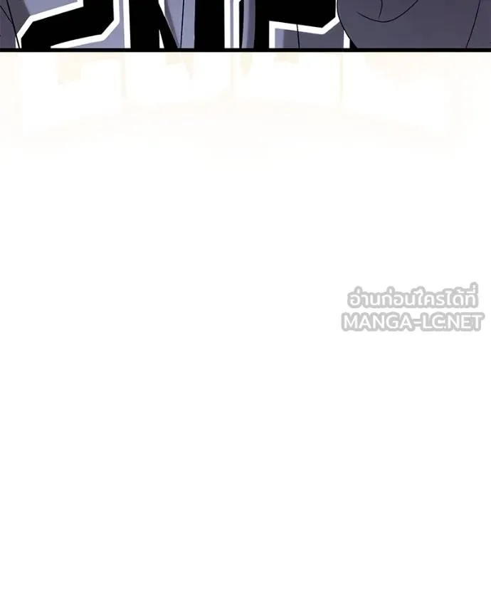 โทษที พื้นที่นี้ ตอนที่ 19 รูปที่ 148