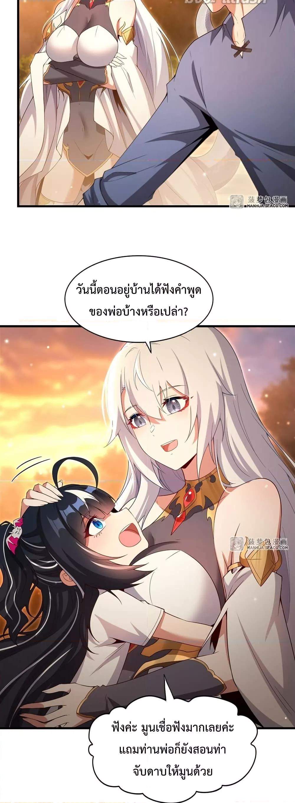 Manga-lc-com อ่านมังงะ อ่านการ์ตูน ออนไลน์ ฟรี MalevolentDrag ตอนที่ 1 2 3 4 5 6 7 8 9 10 11 12 13 14 ฟรี ไม่มีโฆษณา Manga-lc - อ่าน มังงะ อ่าน การ์ตูน ออนไลน์ อ่านมังงะ ฟรี