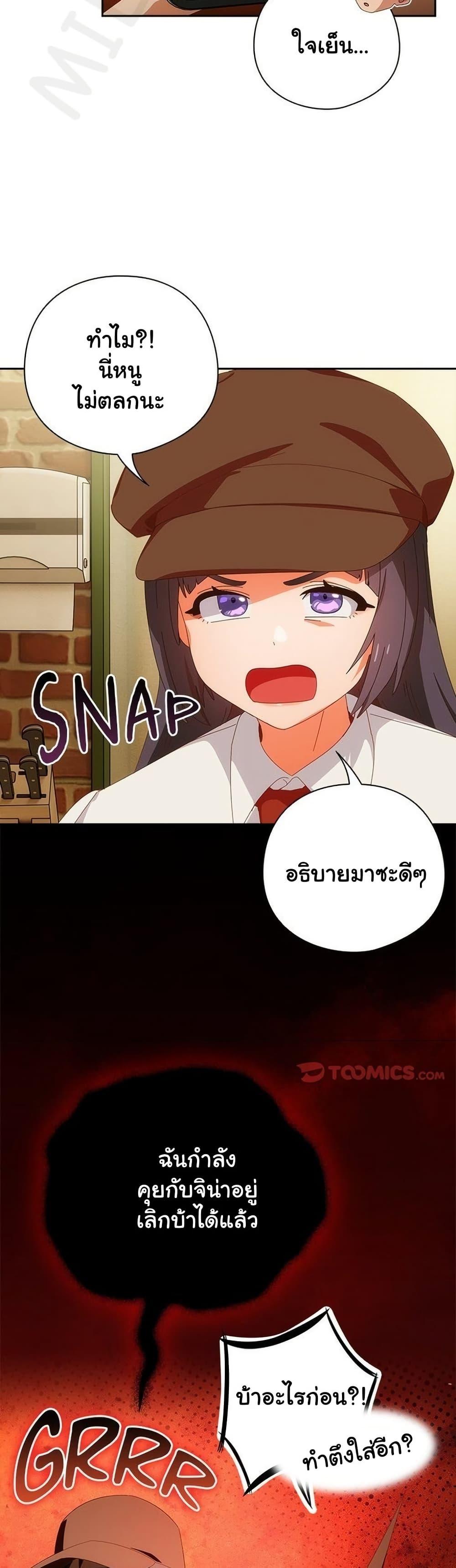 Doujin-Lc- อ่าน โดจิน มังฮวา เกาหลี ญี่ปุ่น จีน แปลไทย Like No Other ตอนที่ 1 2 3 4 5 6 7 8 9 10 11 12 13 14 ฟรี ไม่มีโฆษณา อ่าน โดจิน Manhwa เกาหลี ญี่ปุ่น จีน เรามีครบ คัดมาให้เน้นๆ โดจิน 18+ รับประกันความฟินโดย  Doujin Lc