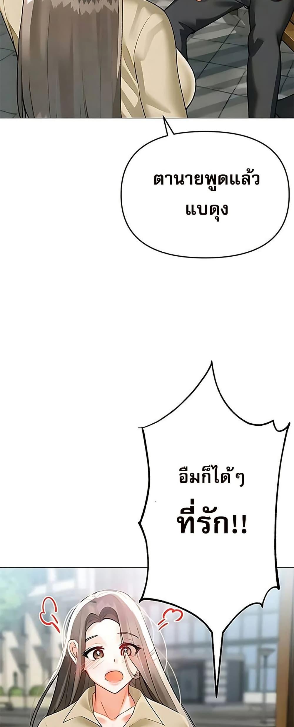 Doujin-Lc- อ่าน โดจิน มังฮวา เกาหลี ญี่ปุ่น จีน แปลไทย Troublesome Sister ตอนที่ 1 2 3 4 5 6 7 8 9 10 11 12 13 14 ฟรี ไม่มีโฆษณา อ่าน โดจิน Manhwa เกาหลี ญี่ปุ่น จีน เรามีครบ คัดมาให้เน้นๆ โดจิน 18+ รับประกันความฟินโดย  Doujin Lc