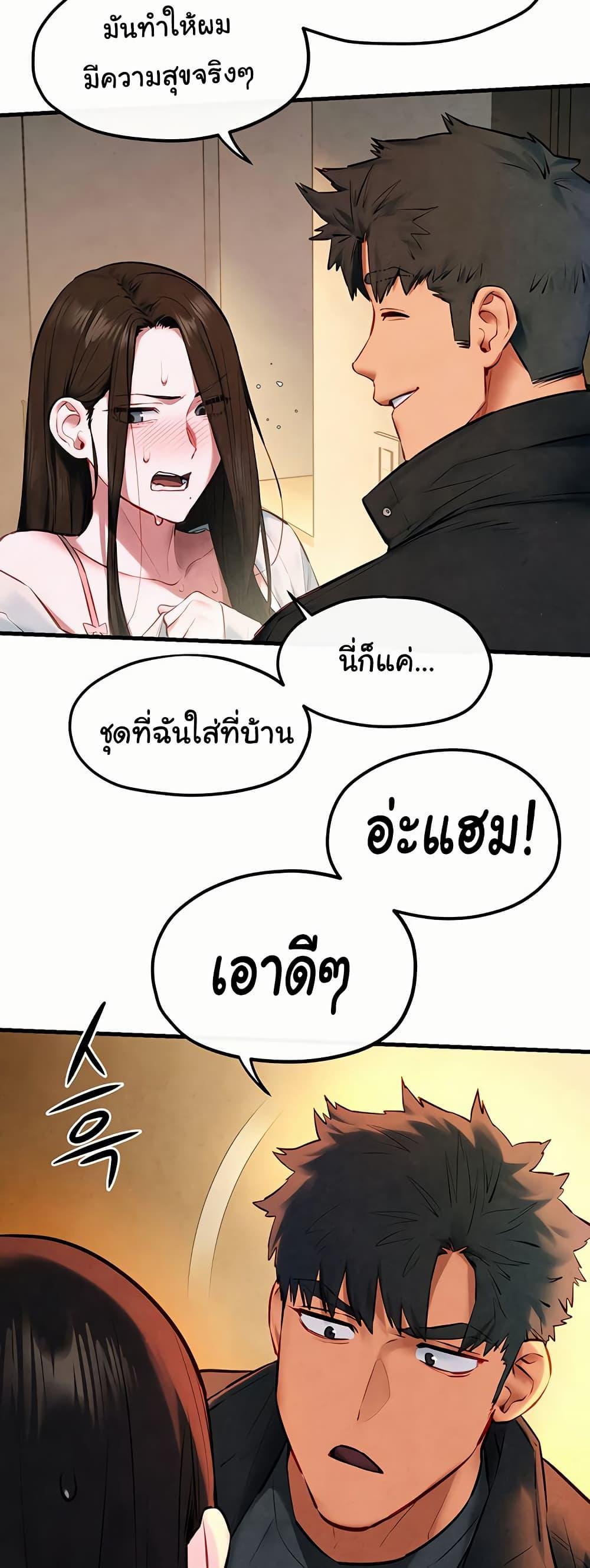 Doujin-Lc- อ่าน โดจิน มังฮวา เกาหลี ญี่ปุ่น จีน แปลไทย Moby Dick ตอนที่ 1 2 3 4 5 6 7 8 9 10 11 12 13 14 ฟรี ไม่มีโฆษณา อ่าน โดจิน Manhwa เกาหลี ญี่ปุ่น จีน เรามีครบ คัดมาให้เน้นๆ โดจิน 18+ รับประกันความฟินโดย  Doujin Lc
