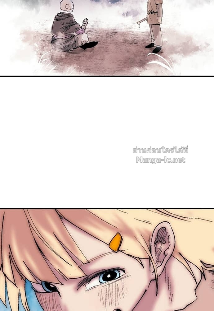 Doujin-Lc- อ่าน โดจิน มังฮวา เกาหลี ญี่ปุ่น จีน แปลไทย สารสุดท้ายจากโครงกระดูก ตอนที่ 1 2 3 4 5 6 7 8 9 10 11 12 13 14 ฟรี ไม่มีโฆษณา อ่าน โดจิน Manhwa เกาหลี ญี่ปุ่น จีน เรามีครบ คัดมาให้เน้นๆ โดจิน 18+ รับประกันความฟินโดย Doujin Lc