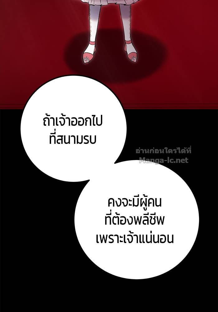 Doujin-Lc- อ่าน โดจิน มังฮวา เกาหลี ญี่ปุ่น จีน แปลไทย แกร่งเกินผู้กล้า แต่ซ่าไม่ได้ ตอนที่ 1 2 3 4 5 6 7 8 9 10 11 12 13 14 ฟรี ไม่มีโฆษณา อ่าน โดจิน Manhwa เกาหลี ญี่ปุ่น จีน เรามีครบ คัดมาให้เน้นๆ โดจิน 18+ รับประกันความฟินโดย Doujin Lc