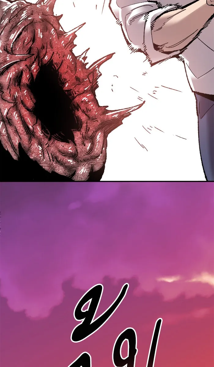 ยอดคนเลเวลทะลุ ตอนที่ 60 ฮิวมานอยด์ (6) รูปที่ 130