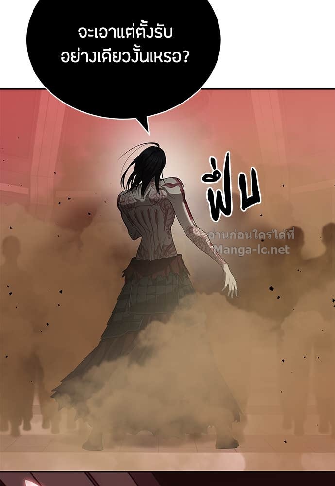 Doujin-Lc- อ่าน โดจิน มังฮวา เกาหลี ญี่ปุ่น จีน แปลไทย ข้าราชการพิเศษ ตอนที่ 1 2 3 4 5 6 7 8 9 10 11 12 13 14 ฟรี ไม่มีโฆษณา อ่าน โดจิน Manhwa เกาหลี ญี่ปุ่น จีน เรามีครบ คัดมาให้เน้นๆ โดจิน 18+ รับประกันความฟินโดย Doujin Lc