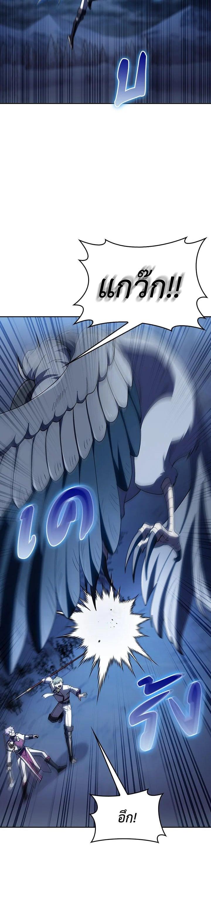 Manga-lc-com อ่านมังงะ อ่านการ์ตูน ออนไลน์ ฟรี I Regressed to My Ruined Family ตอนที่ 1 2 3 4 5 6 7 8 9 10 11 12 13 14 ฟรี ไม่มีโฆษณา Manga-lc - อ่าน มังงะ อ่าน การ์ตูน ออนไลน์ อ่านมังงะ ฟรี