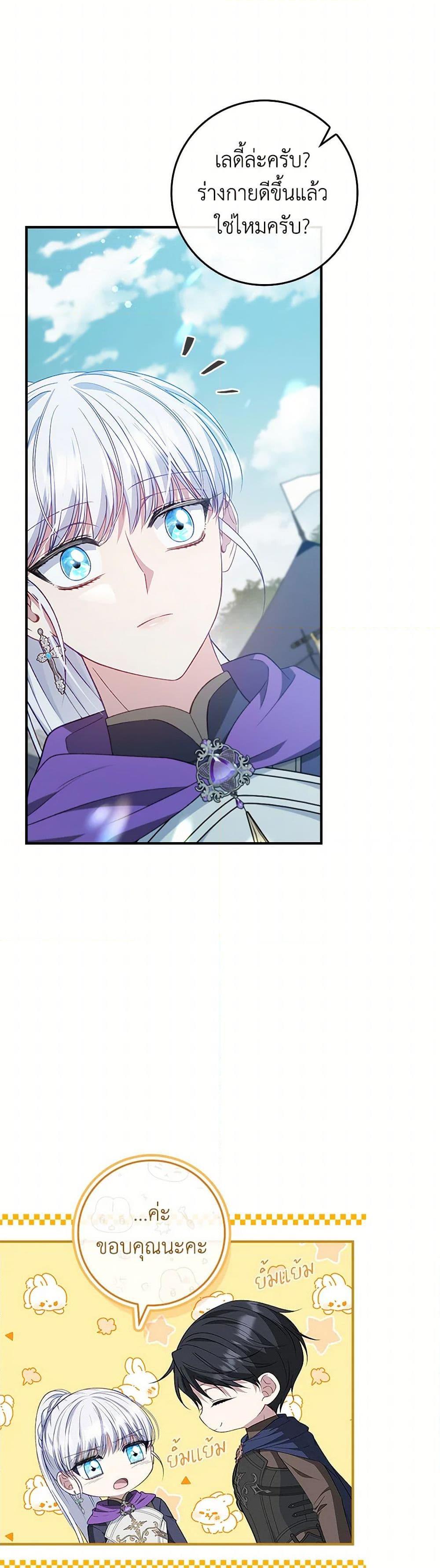 Manga-lc-com อ่านมังงะ อ่านการ์ตูน ออนไลน์ ฟรี Fakes Don’t Want To Be Real ตอนที่ 1 2 3 4 5 6 7 8 9 10 11 12 13 14 ฟรี ไม่มีโฆษณา Manga-lc - อ่าน มังงะ อ่าน การ์ตูน ออนไลน์ อ่านมังงะ ฟรี