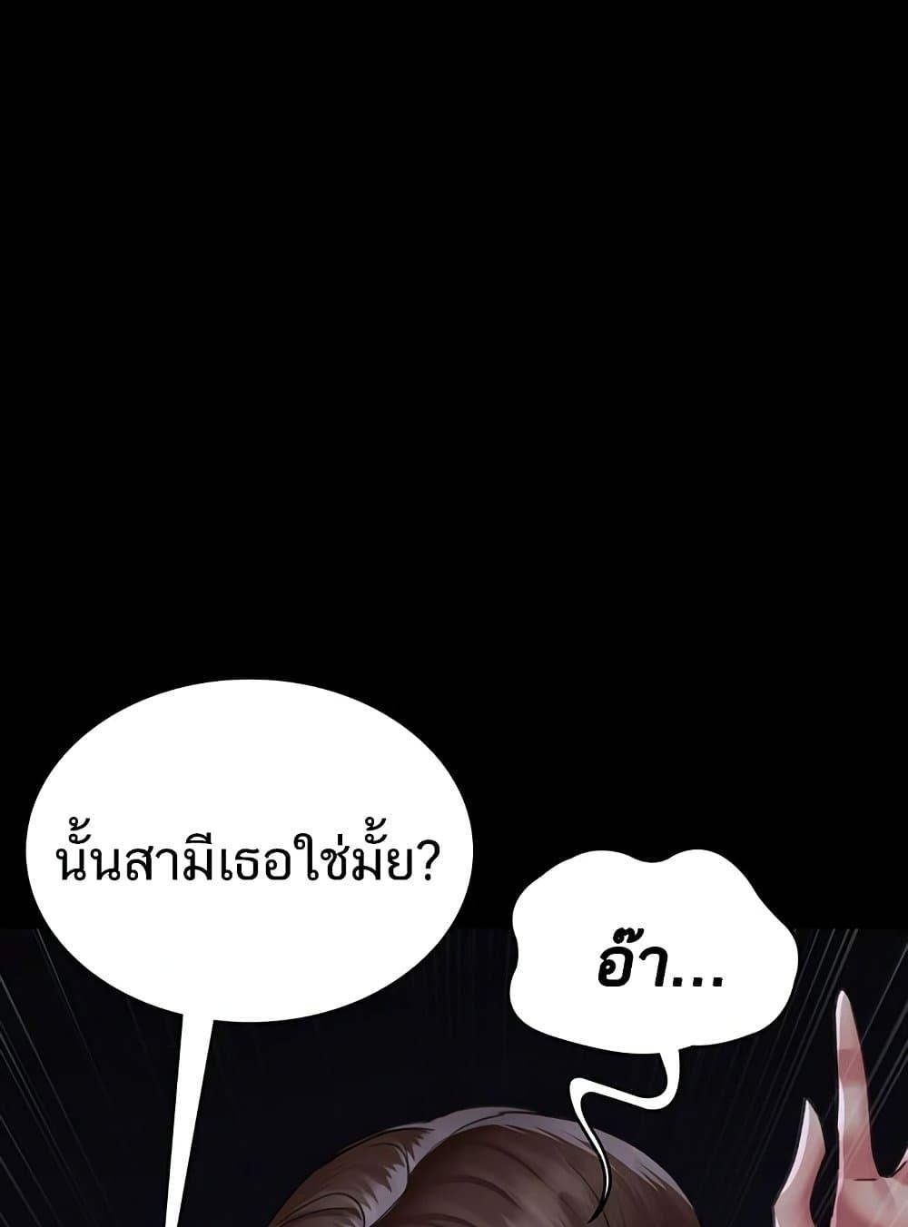 Doujin-Lc- อ่าน โดจิน มังฮวา เกาหลี ญี่ปุ่น จีน แปลไทย Night Hospital ตอนที่ 1 2 3 4 5 6 7 8 9 10 11 12 13 14 ฟรี ไม่มีโฆษณา อ่าน โดจิน Manhwa เกาหลี ญี่ปุ่น จีน เรามีครบ คัดมาให้เน้นๆ โดจิน 18+ รับประกันความฟินโดย  Doujin Lc