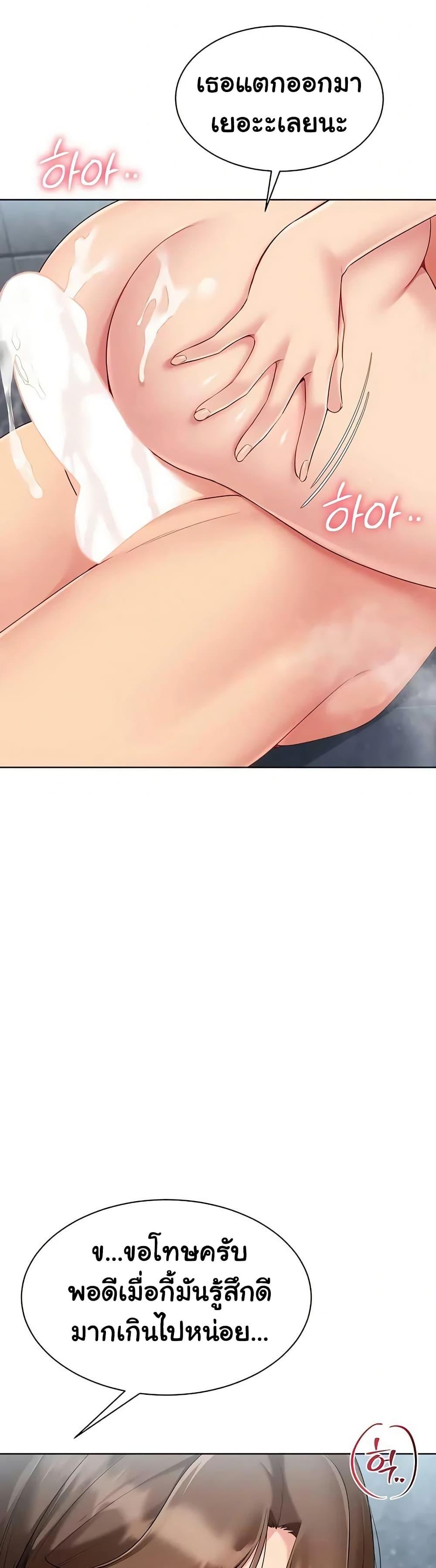 Doujin-Lc- อ่าน โดจิน มังฮวา เกาหลี ญี่ปุ่น จีน แปลไทย Set Up ตอนที่ 1 2 3 4 5 6 7 8 9 10 11 12 13 14 ฟรี ไม่มีโฆษณา อ่าน โดจิน Manhwa เกาหลี ญี่ปุ่น จีน เรามีครบ คัดมาให้เน้นๆ โดจิน 18+ รับประกันความฟินโดย  Doujin Lc