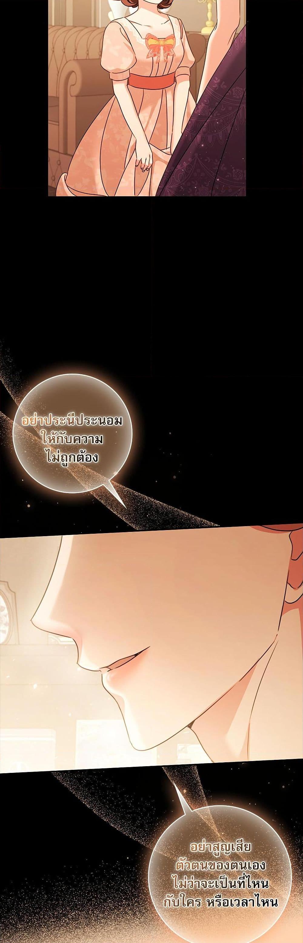 Manga-lc-com อ่านมังงะ อ่านการ์ตูน ออนไลน์ ฟรี The Emperor’s Sleepless Nights ตอนที่ 1 2 3 4 5 6 7 8 9 10 11 12 13 14 ฟรี ไม่มีโฆษณา Manga-lc - อ่าน มังงะ อ่าน การ์ตูน ออนไลน์ อ่านมังงะ ฟรี