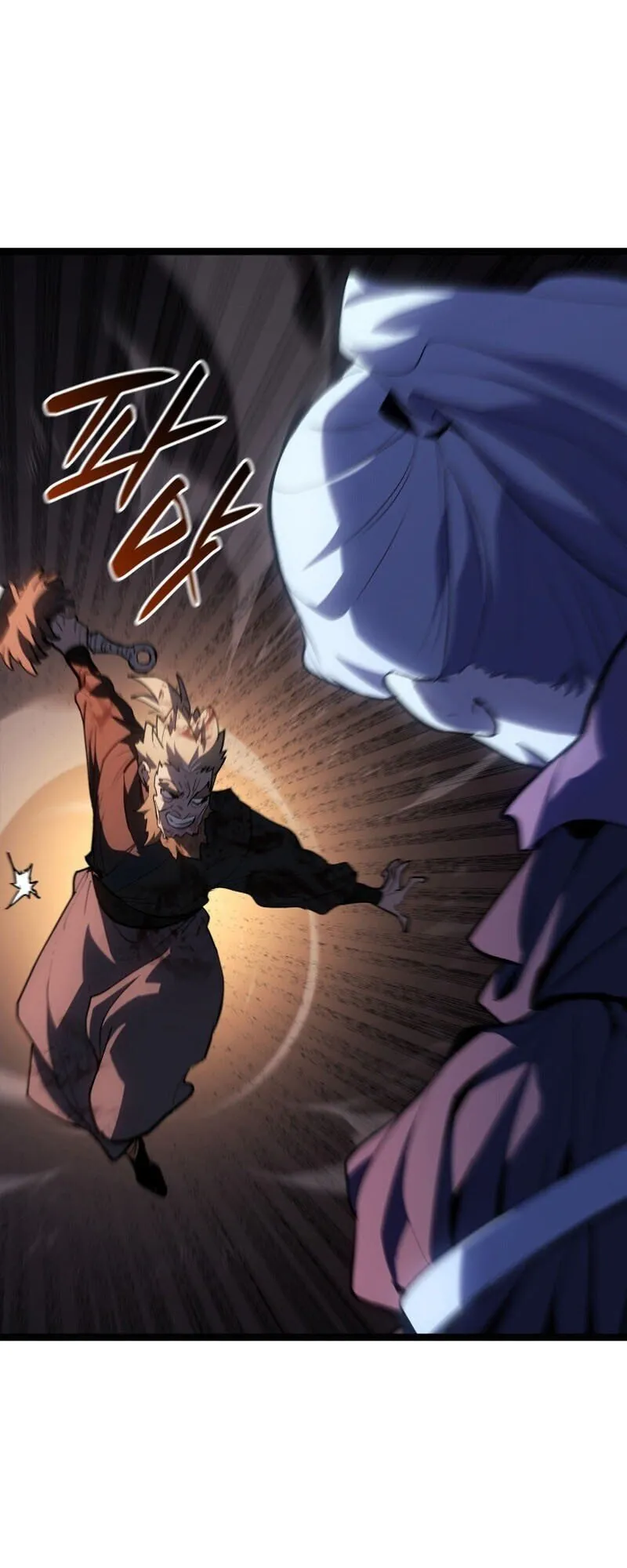 Reaper of the Drifting Moon ตอนที่ ตอนที่ 106 รูปที่ 50