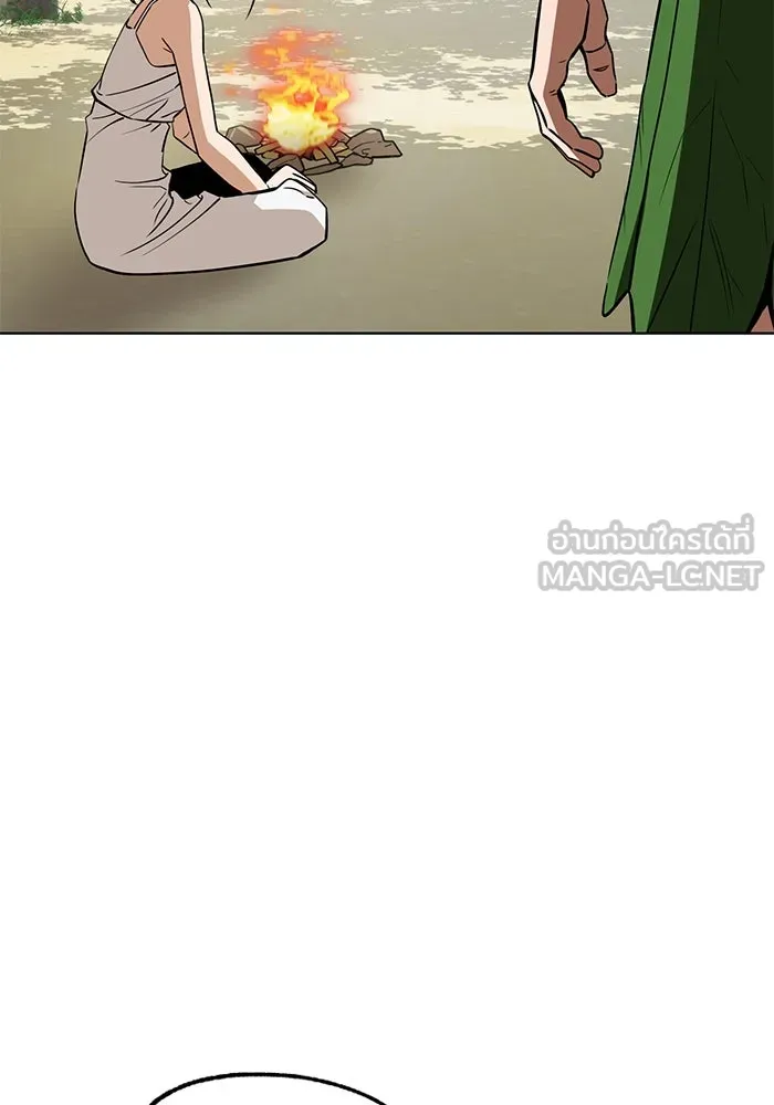 โชคชะตานำพารัก ตอนที่ 84 ต้องปฐมพยาบาลเบื้องต้นก่อน รูปที่ 87