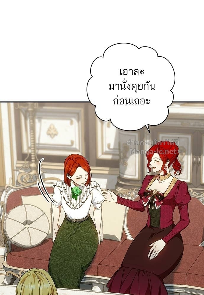 Doujin-Lc- อ่าน โดจิน มังฮวา เกาหลี ญี่ปุ่น จีน แปลไทย อยากได้ ก็เอาไป ตอนที่ 1 2 3 4 5 6 7 8 9 10 11 12 13 14 ฟรี ไม่มีโฆษณา อ่าน โดจิน Manhwa เกาหลี ญี่ปุ่น จีน เรามีครบ คัดมาให้เน้นๆ โดจิน 18+ รับประกันความฟินโดย Doujin Lc