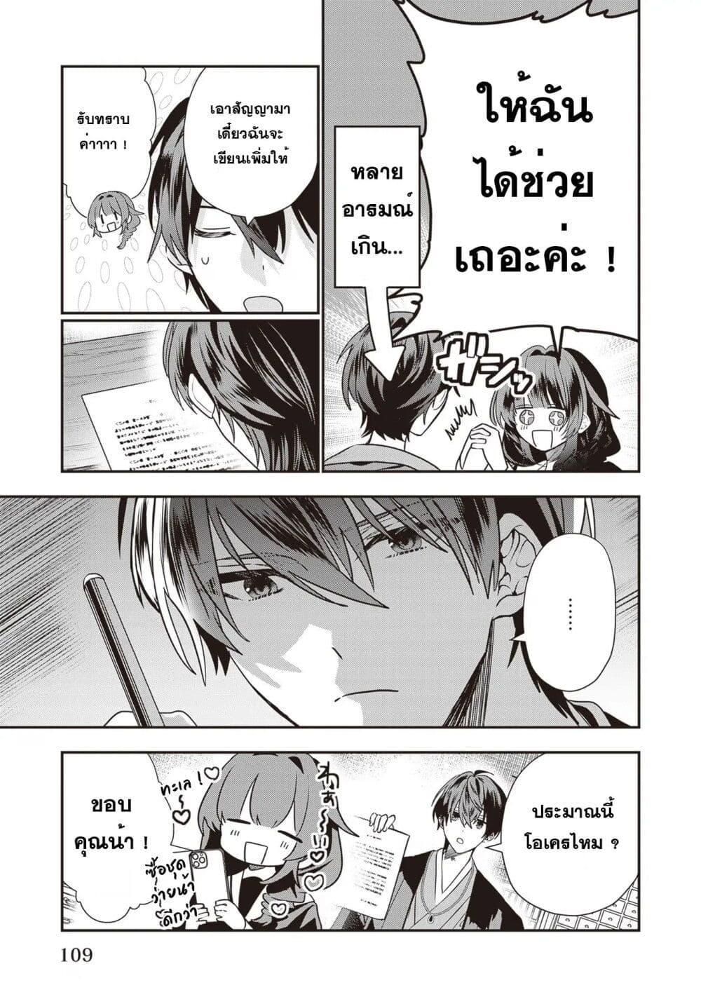 Manga-lc-com อ่านมังงะ อ่านการ์ตูน ออนไลน์ ฟรี Kekkaishi no Ichirinka ตอนที่ 1 2 3 4 5 6 7 8 9 10 11 12 13 14 ฟรี ไม่มีโฆษณา Manga-lc - อ่าน มังงะ อ่าน การ์ตูน ออนไลน์ อ่านมังงะ ฟรี