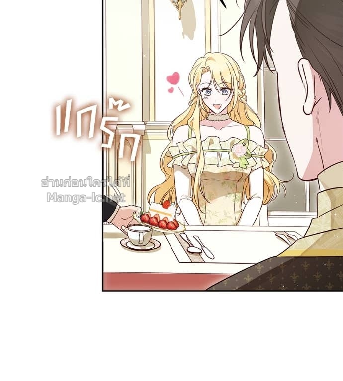 Doujin-Lc- อ่าน โดจิน มังฮวา เกาหลี ญี่ปุ่น จีน แปลไทย แกรนด์ดัชเชสล็อกมง ตอนที่ 1 2 3 4 5 6 7 8 9 10 11 12 13 14 ฟรี ไม่มีโฆษณา อ่าน โดจิน Manhwa เกาหลี ญี่ปุ่น จีน เรามีครบ คัดมาให้เน้นๆ โดจิน 18+ รับประกันความฟินโดย Doujin Lc