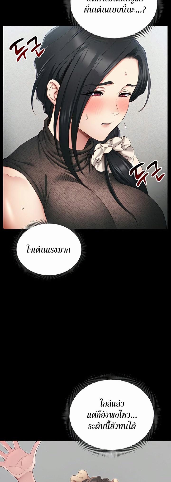 Doujin-Lc- อ่าน โดจิน มังฮวา เกาหลี ญี่ปุ่น จีน แปลไทย Taming A Female ตอนที่ 1 2 3 4 5 6 7 8 9 10 11 12 13 14 ฟรี ไม่มีโฆษณา อ่าน โดจิน Manhwa เกาหลี ญี่ปุ่น จีน เรามีครบ คัดมาให้เน้นๆ โดจิน 18+ รับประกันความฟินโดย  Doujin Lc