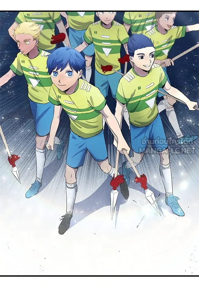 นักเตะแข้งสวรรค์ ตอนที่ 34 รูปที่ 87