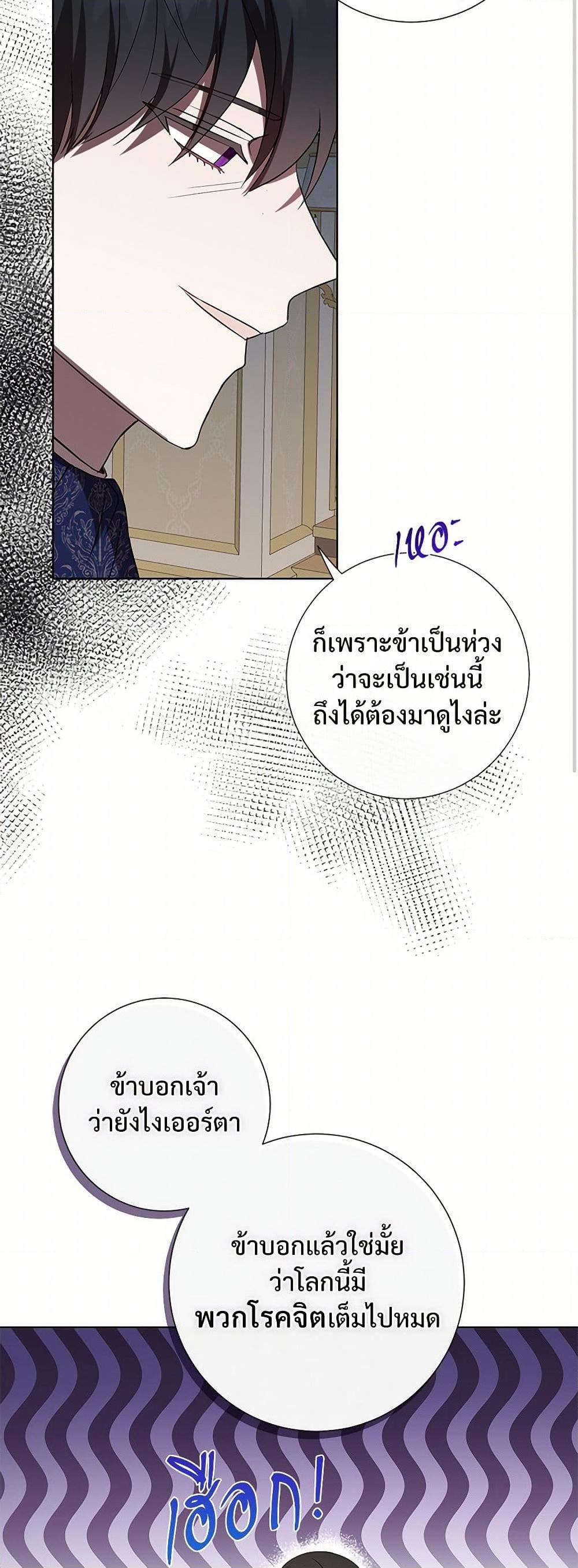 Manga-lc-com อ่านมังงะ อ่านการ์ตูน ออนไลน์ ฟรี Please Don’t Eat Me! ตอนที่ 1 2 3 4 5 6 7 8 9 10 11 12 13 14 ฟรี ไม่มีโฆษณา Manga-lc - อ่าน มังงะ อ่าน การ์ตูน ออนไลน์ อ่านมังงะ ฟรี