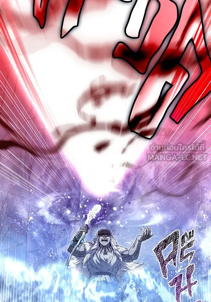 เอาชีวิตรอดในเกมฉบับคนเถื่อน ตอนที่ 72 pk รูปที่ 30