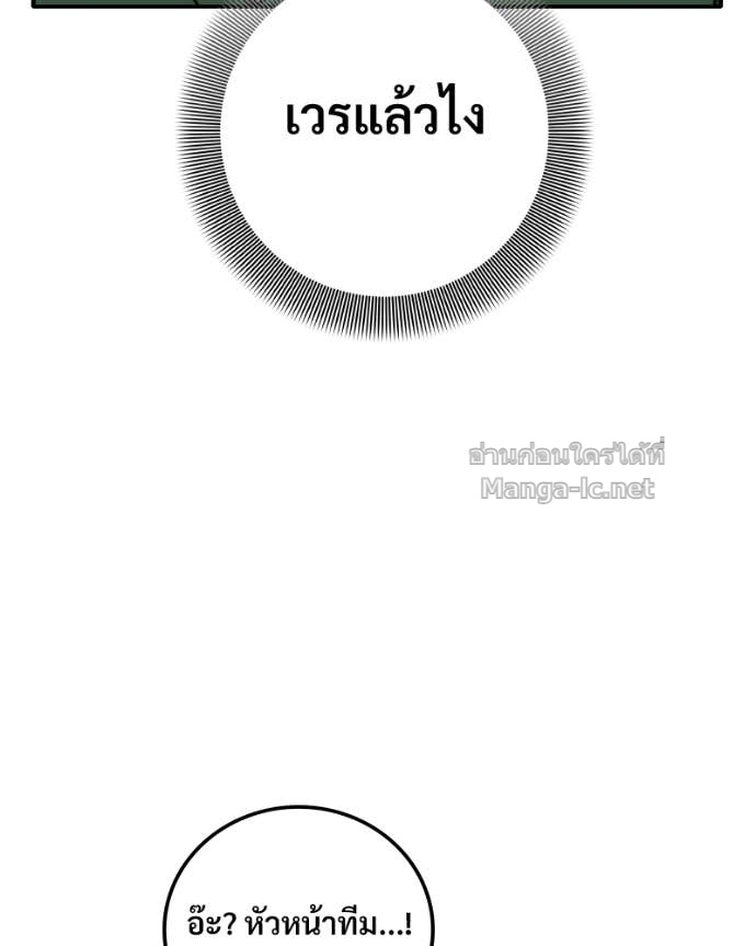 Doujin-Lc- อ่าน โดจิน มังฮวา เกาหลี ญี่ปุ่น จีน แปลไทย บอกมาค่าตัวเท่าไหร่ ตอนที่ 1 2 3 4 5 6 7 8 9 10 11 12 13 14 ฟรี ไม่มีโฆษณา อ่าน โดจิน Manhwa เกาหลี ญี่ปุ่น จีน เรามีครบ คัดมาให้เน้นๆ โดจิน 18+ รับประกันความฟินโดย Doujin Lc