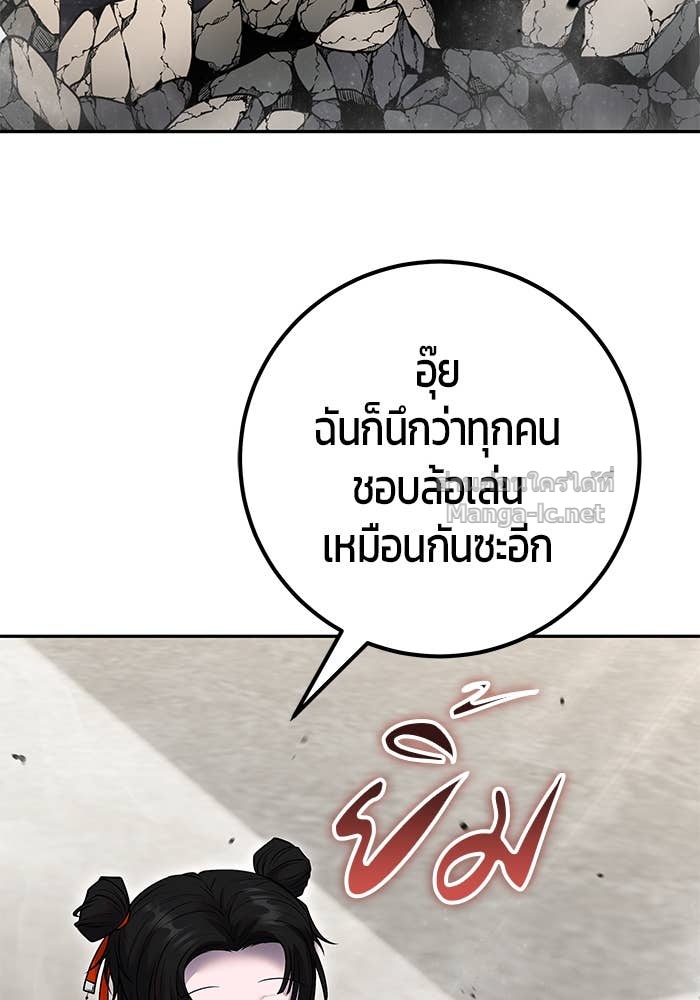 Doujin-Lc- อ่าน โดจิน มังฮวา เกาหลี ญี่ปุ่น จีน แปลไทย แกร่งเกินผู้กล้า แต่ซ่าไม่ได้ ตอนที่ 1 2 3 4 5 6 7 8 9 10 11 12 13 14 ฟรี ไม่มีโฆษณา อ่าน โดจิน Manhwa เกาหลี ญี่ปุ่น จีน เรามีครบ คัดมาให้เน้นๆ โดจิน 18+ รับประกันความฟินโดย Doujin Lc