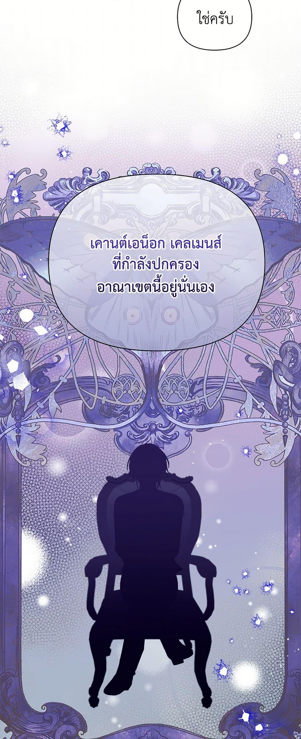 Manga-lc-com อ่านมังงะ อ่านการ์ตูน ออนไลน์ ฟรี Marigold ตอนที่ 1 2 3 4 5 6 7 8 9 10 11 12 13 14 ฟรี ไม่มีโฆษณา Manga-lc - อ่าน มังงะ อ่าน การ์ตูน ออนไลน์ อ่านมังงะ ฟรี