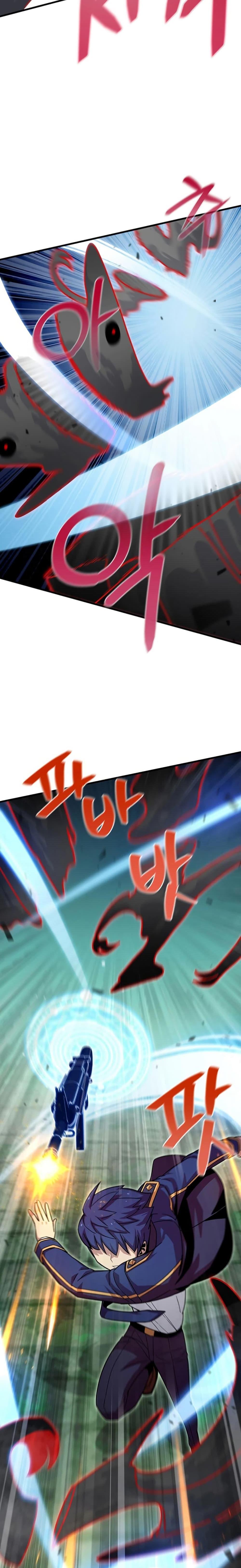 Manga-lc-com อ่านมังงะ อ่านการ์ตูน ออนไลน์ ฟรี Admission is a Waste of Time ตอนที่ 1 2 3 4 5 6 7 8 9 10 11 12 13 14 ฟรี ไม่มีโฆษณา Manga-lc - อ่าน มังงะ อ่าน การ์ตูน ออนไลน์ อ่านมังงะ ฟรี