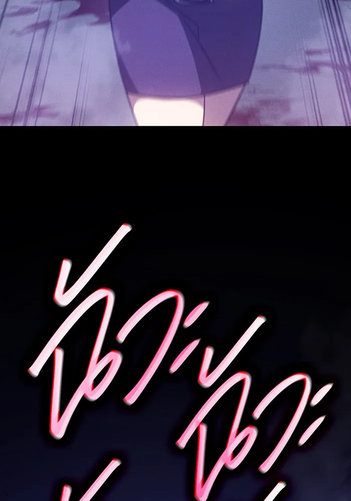 เกิดใหม่พร้อมพลังแห่งราชัน ตอนที่ 60 รูปที่ 8