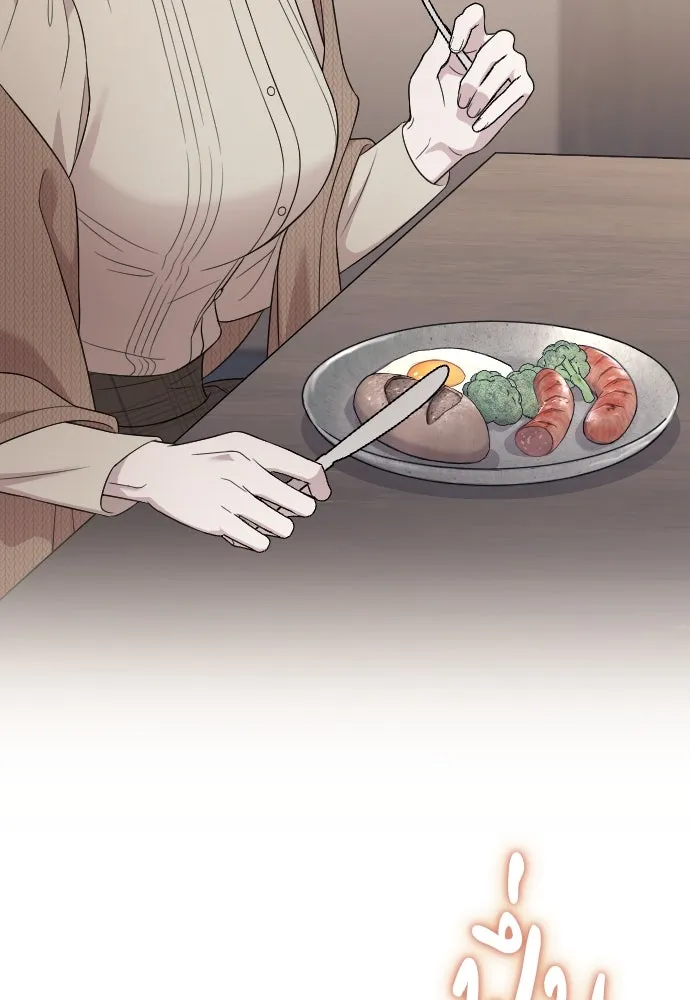 จำเลยหัวใจ ตอนที่ 46 รูปที่ 157