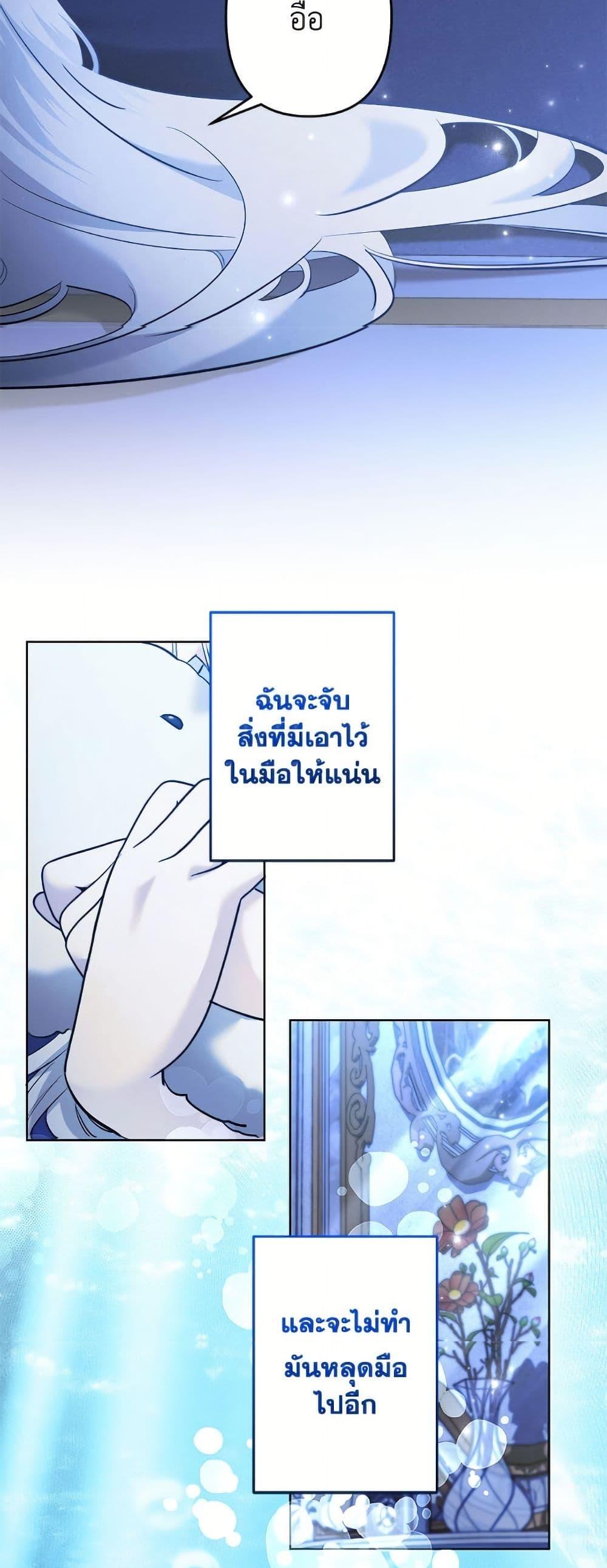Manga-lc-com อ่านมังงะ อ่านการ์ตูน ออนไลน์ ฟรี I Need to Raise My Sister Right ตอนที่ 1 2 3 4 5 6 7 8 9 10 11 12 13 14 ฟรี ไม่มีโฆษณา Manga-lc - อ่าน มังงะ อ่าน การ์ตูน ออนไลน์ อ่านมังงะ ฟรี