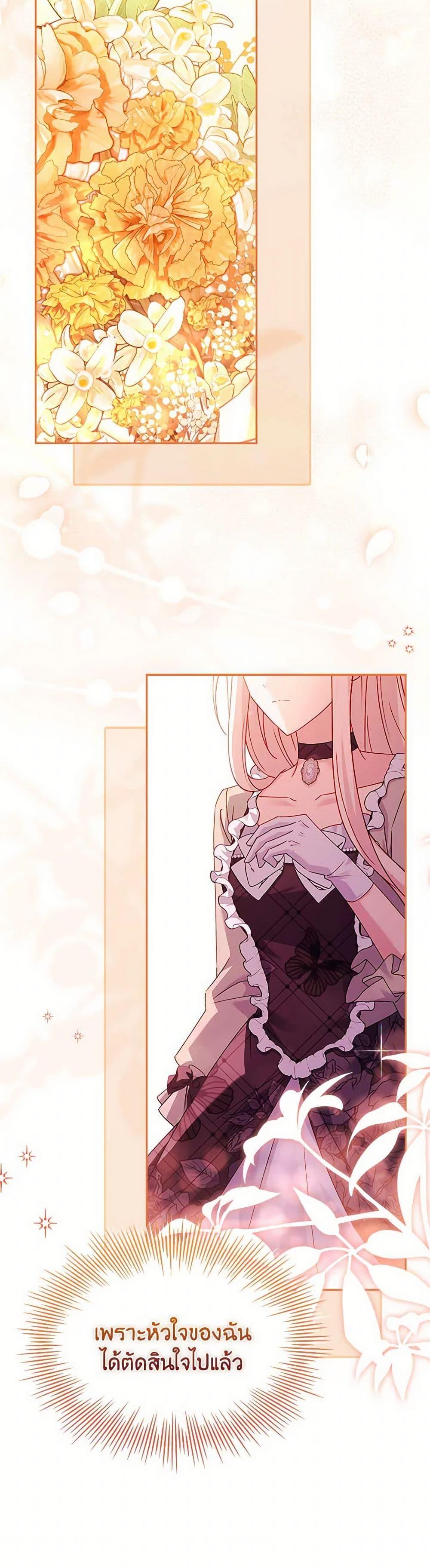 Manga-lc-com อ่านมังงะ อ่านการ์ตูน ออนไลน์ ฟรี The Lady Needs a Break ตอนที่ 1 2 3 4 5 6 7 8 9 10 11 12 13 14 ฟรี ไม่มีโฆษณา Manga-lc - อ่าน มังงะ อ่าน การ์ตูน ออนไลน์ อ่านมังงะ ฟรี