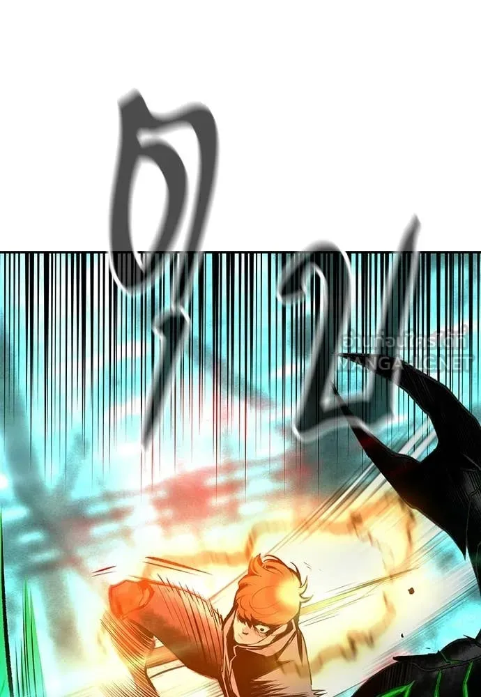 Jungle Juice ตอนที่ 188 รูปที่ 85