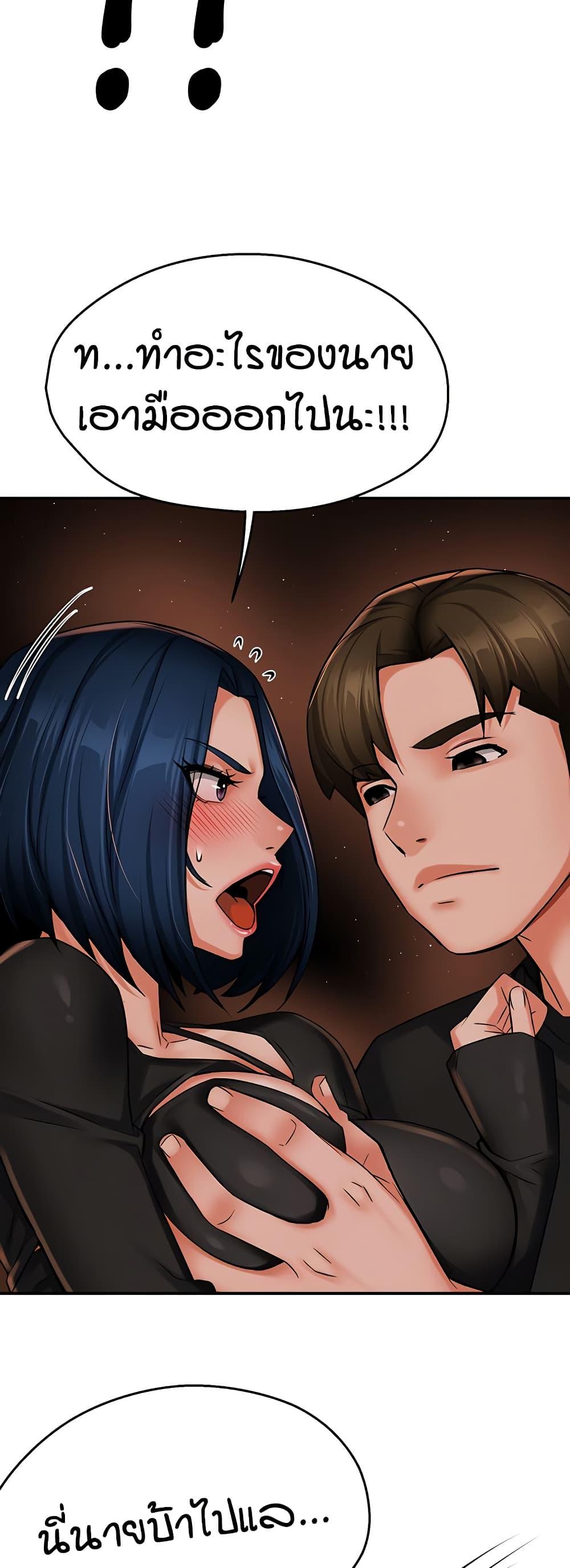 Doujin-Lc- อ่าน โดจิน มังฮวา เกาหลี ญี่ปุ่น จีน แปลไทย Yogurt Delivery Lady ตอนที่ 1 2 3 4 5 6 7 8 9 10 11 12 13 14 ฟรี ไม่มีโฆษณา อ่าน โดจิน Manhwa เกาหลี ญี่ปุ่น จีน เรามีครบ คัดมาให้เน้นๆ โดจิน 18+ รับประกันความฟินโดย  Doujin Lc