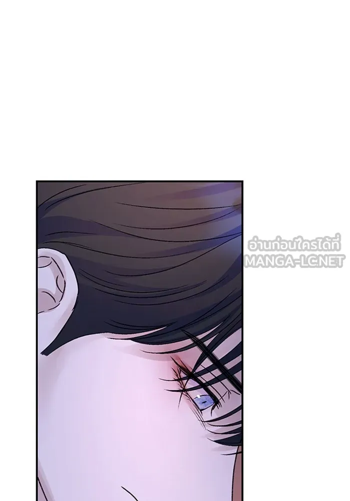 ไหนบอกว่าฉันใกล้ตาย ตอนที่ 92 รูปที่ 105