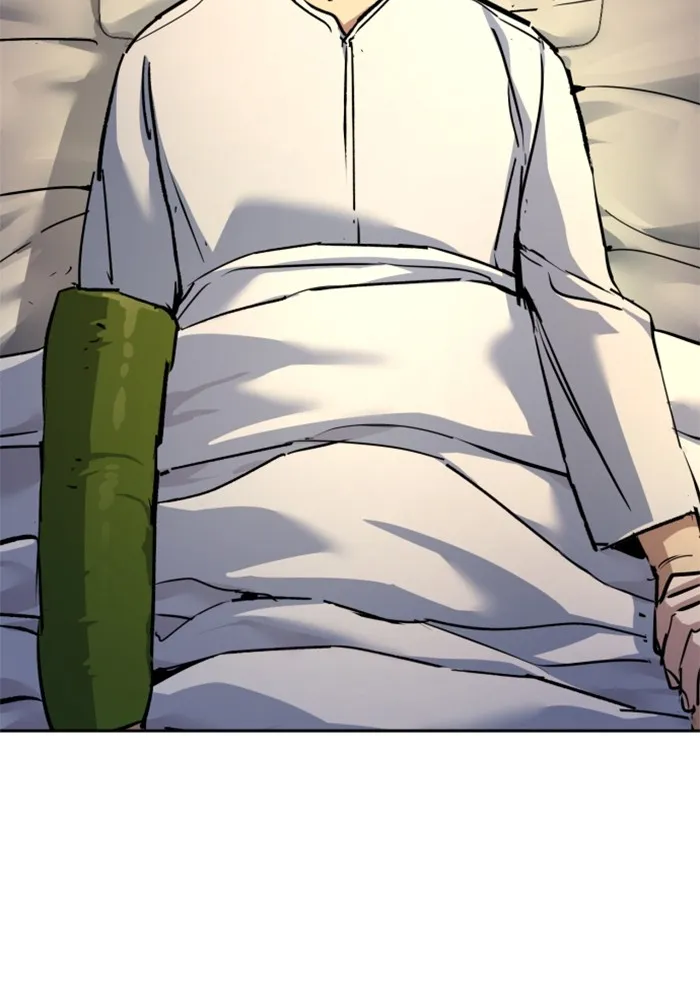 พี่ชายสายบอดี้การ์ด ตอนที่ 196 รูปที่ 67